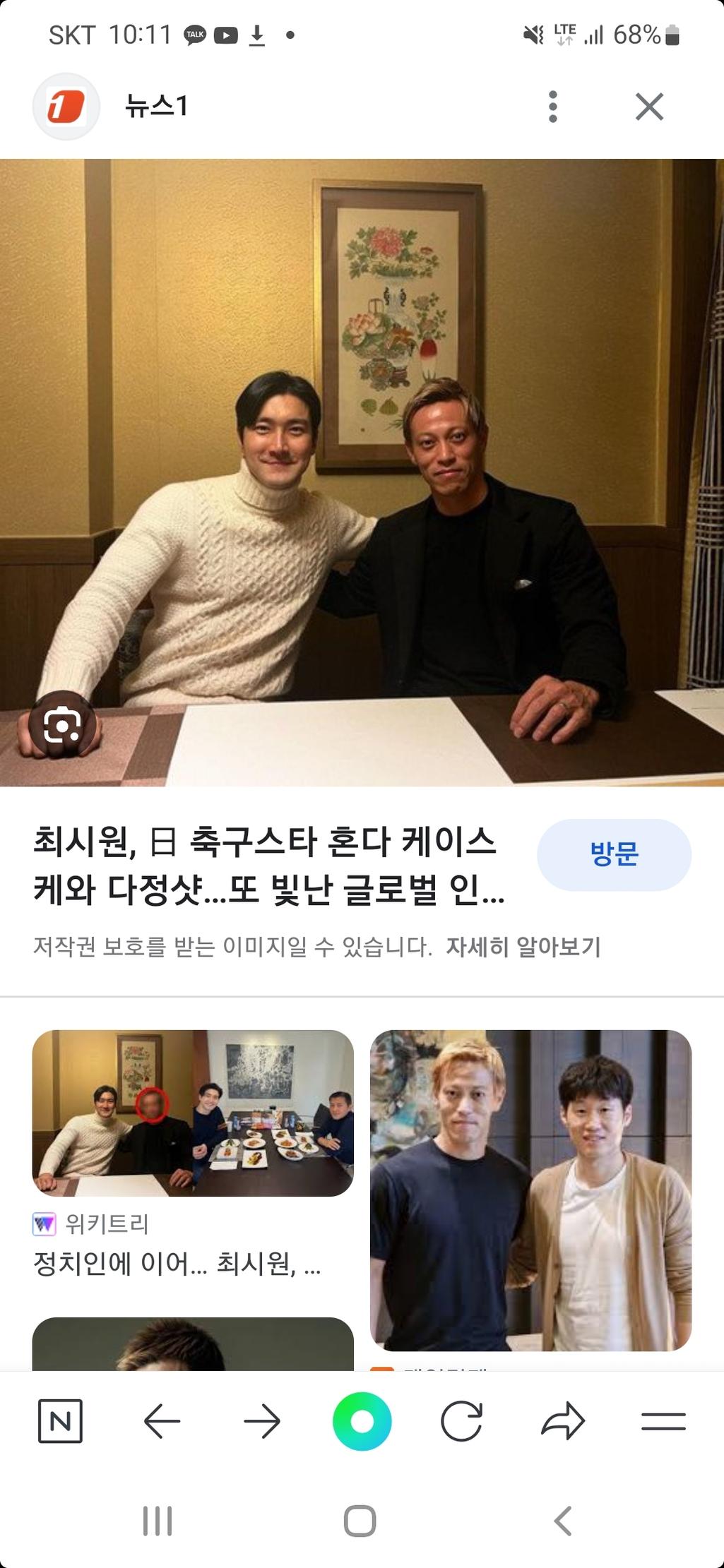 1번 째 사진