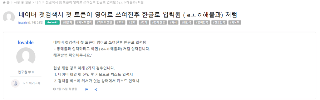 1번 째 사진