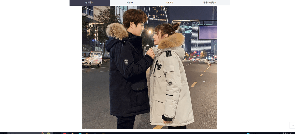 1번 째 사진