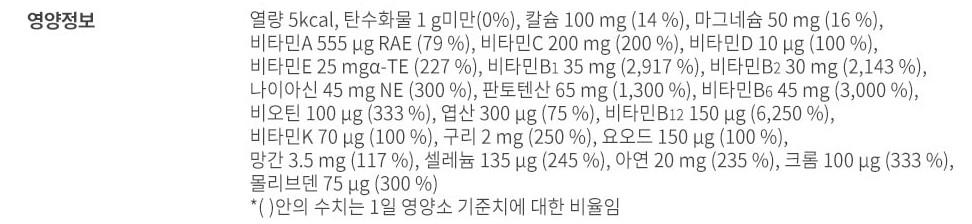 2번 째 사진