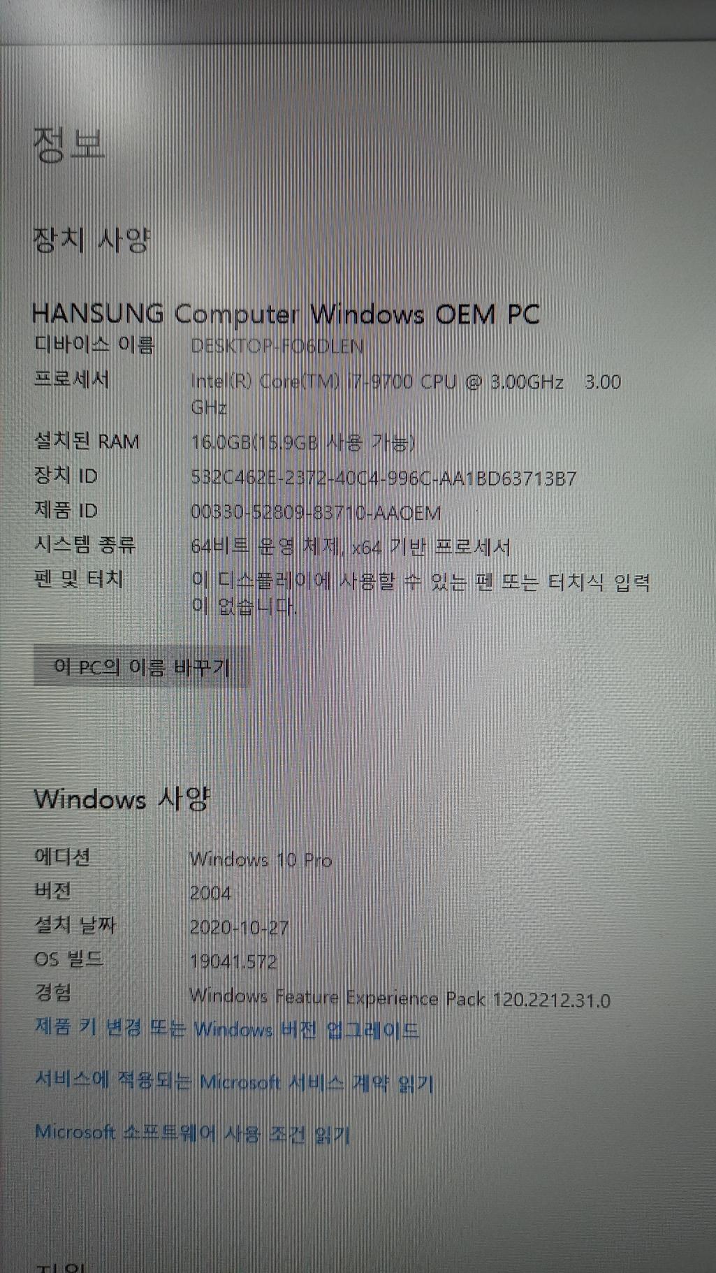 1번 째 사진