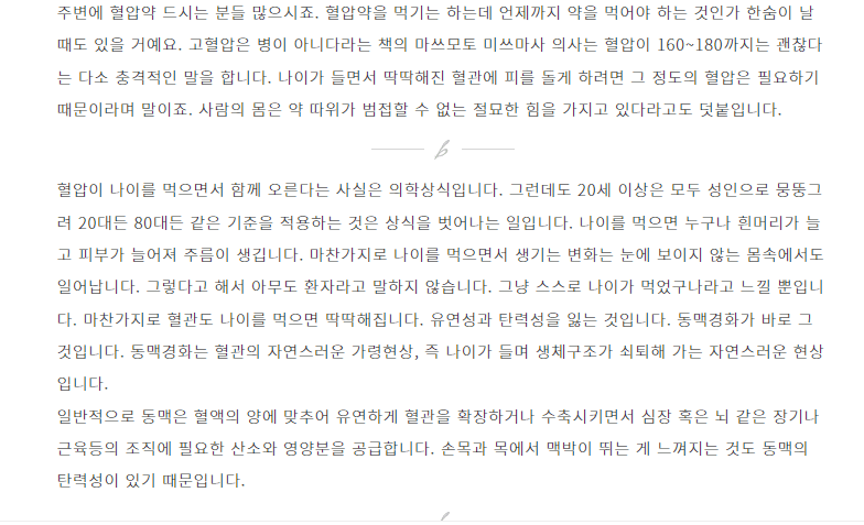 3번 째 사진