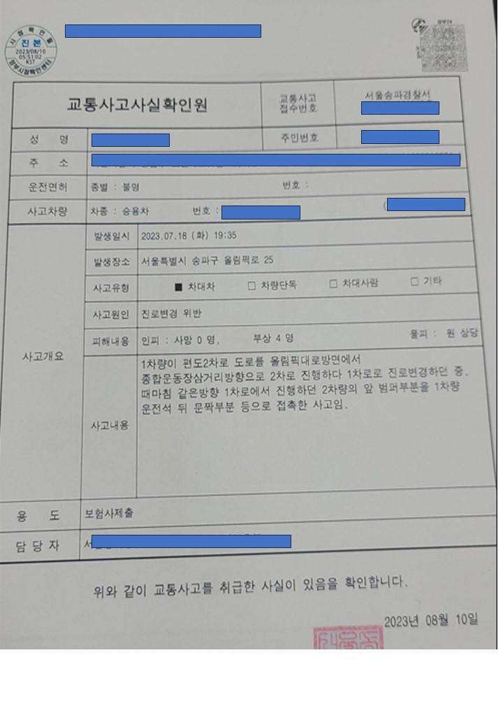 1번 째 사진