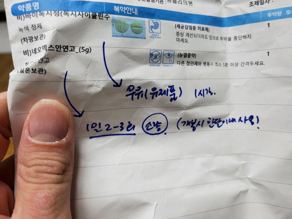 1번 째 사진
