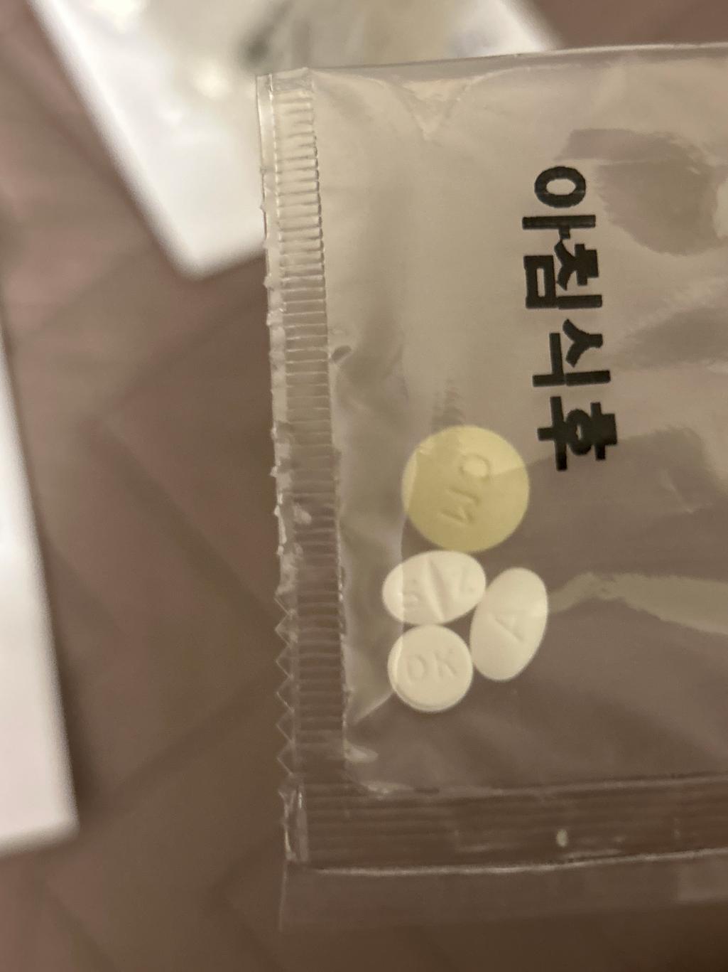 1번 째 사진