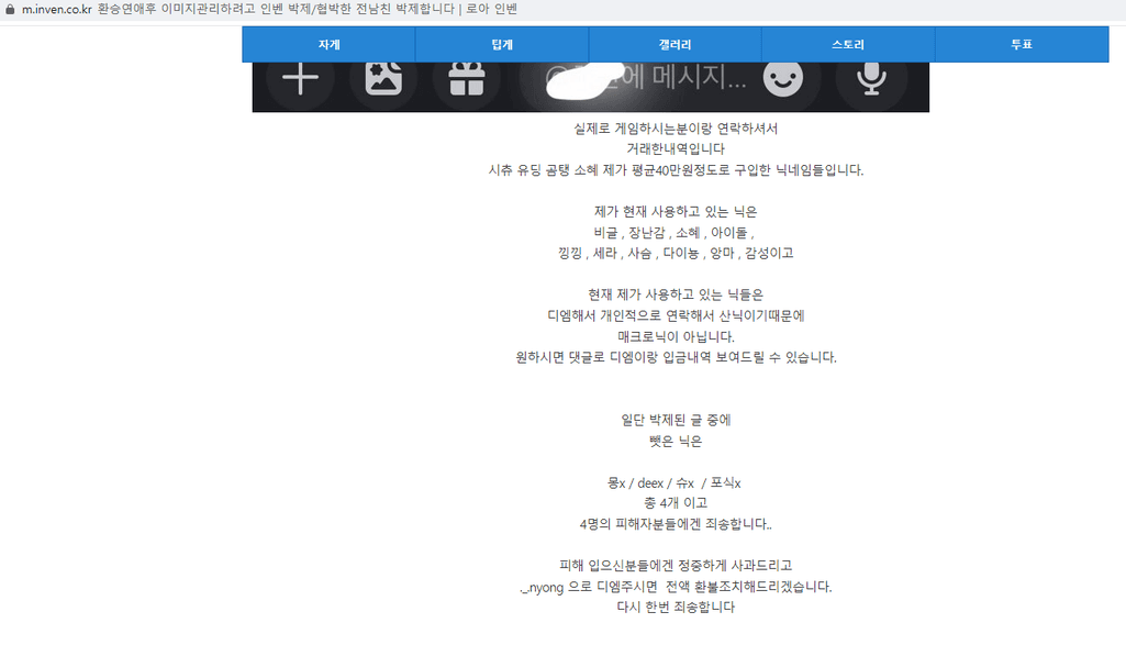3번 째 사진