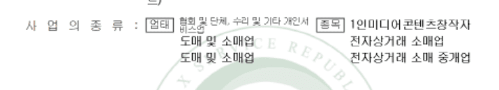 2번 째 사진