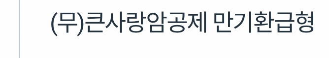 4번 째 사진