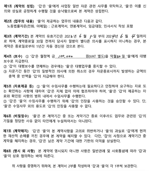 1번 째 사진