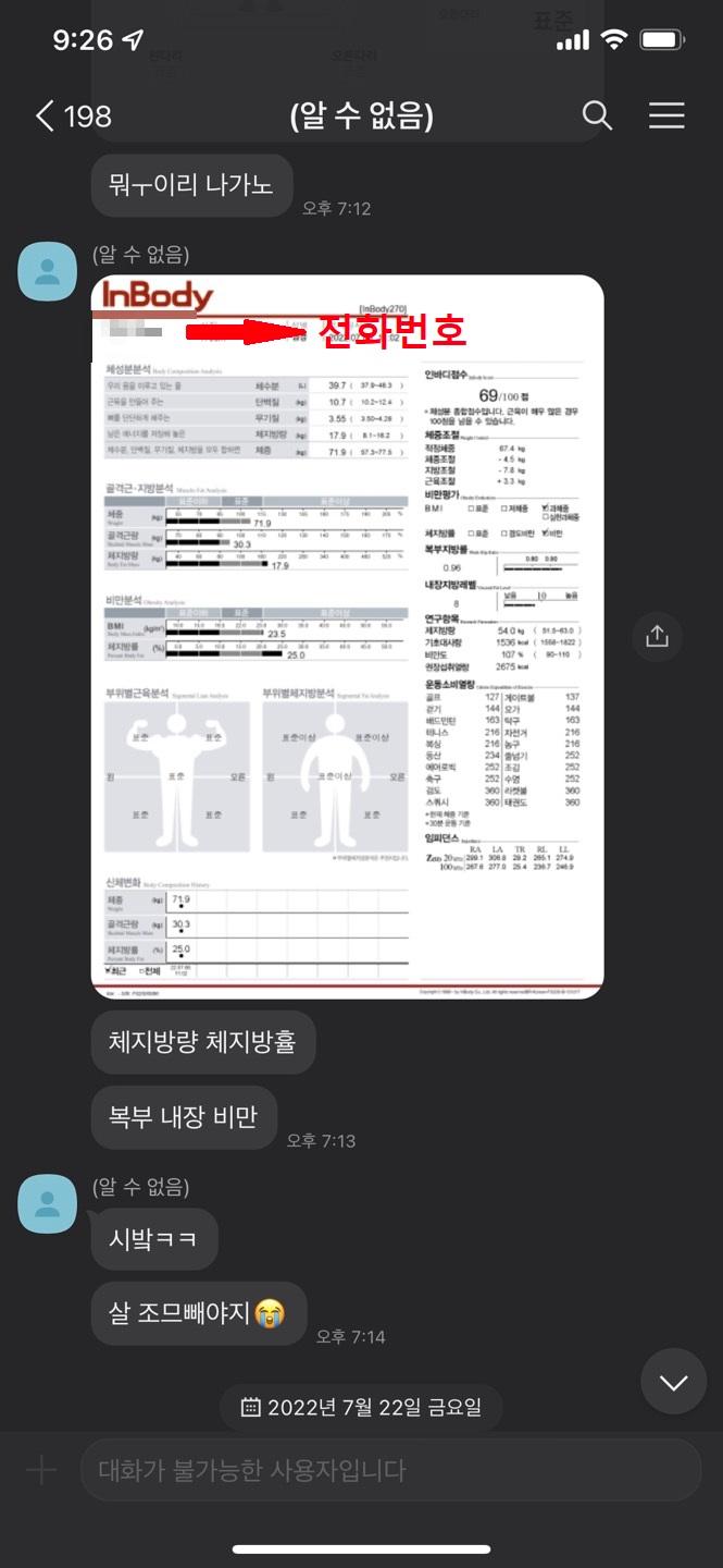 11번 째 사진