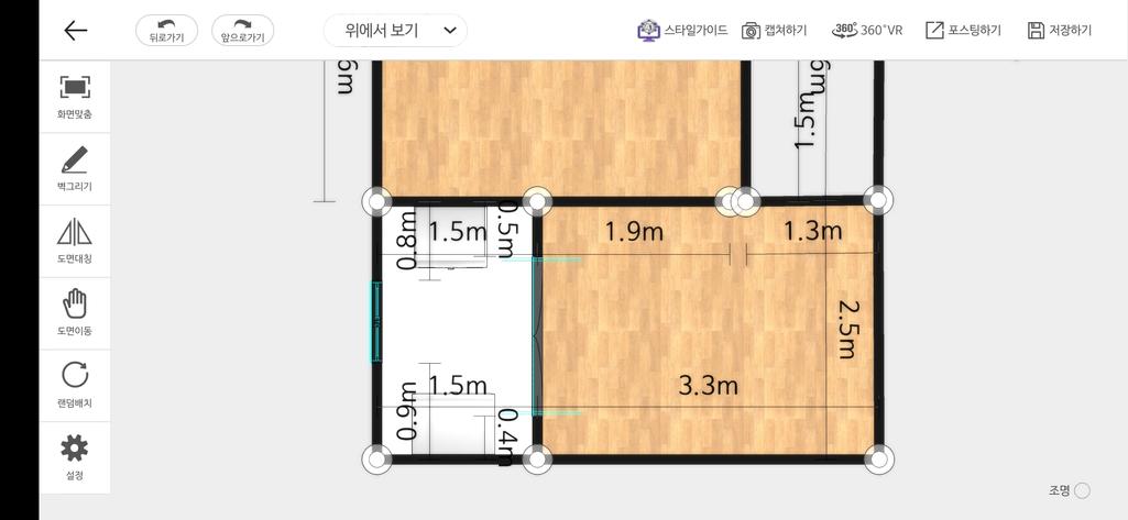 1번 째 사진