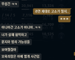 2번 째 사진