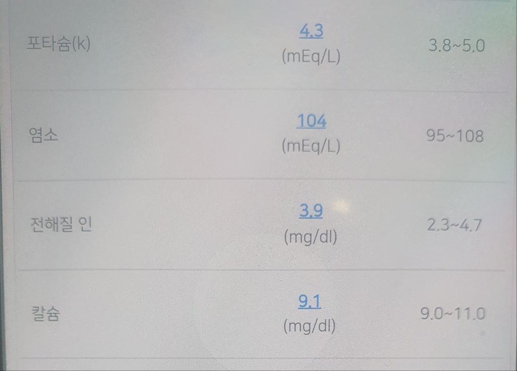 3번 째 사진