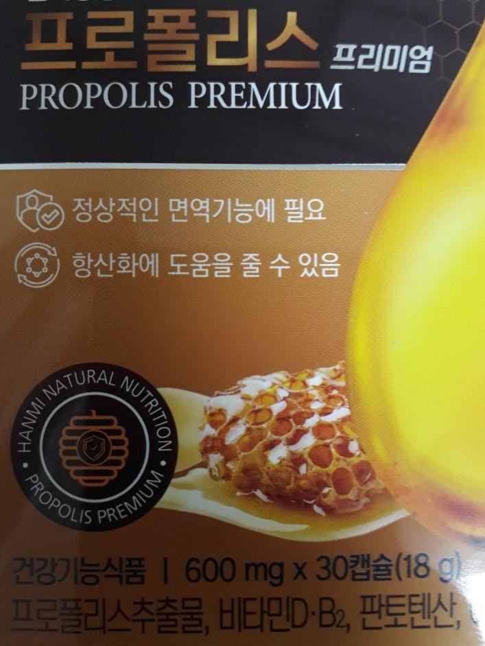 2번 째 사진