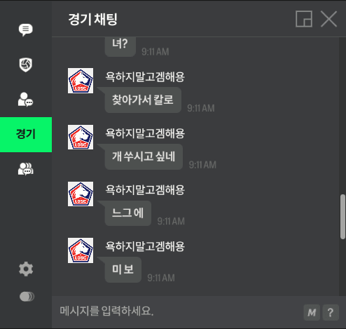 2번 째 사진