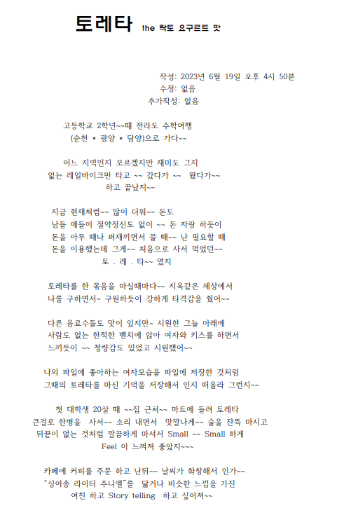 3번 째 사진