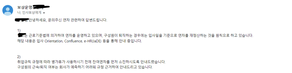 2번 째 사진
