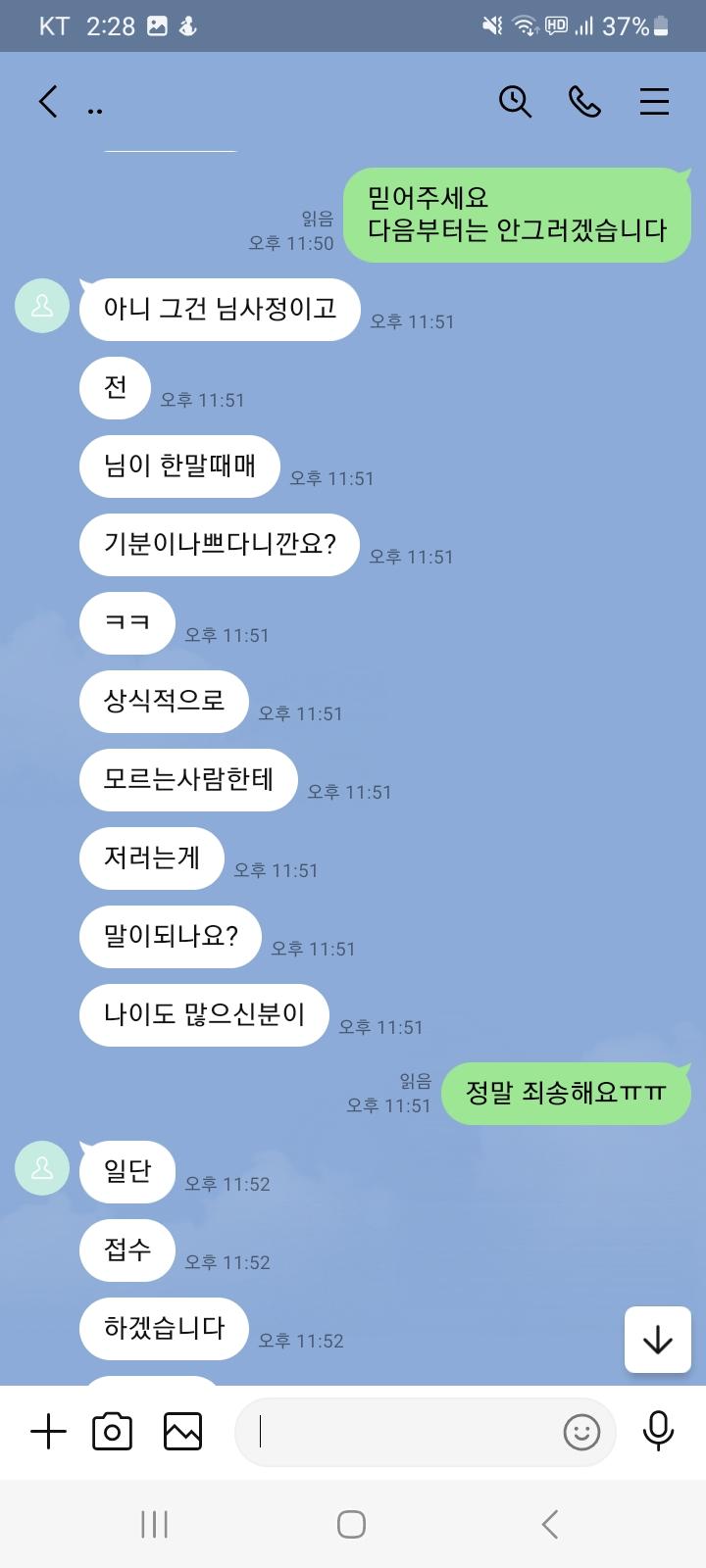 3번 째 사진
