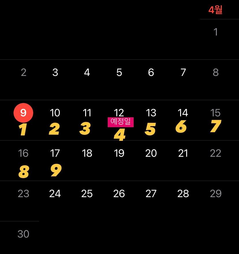 1번 째 사진