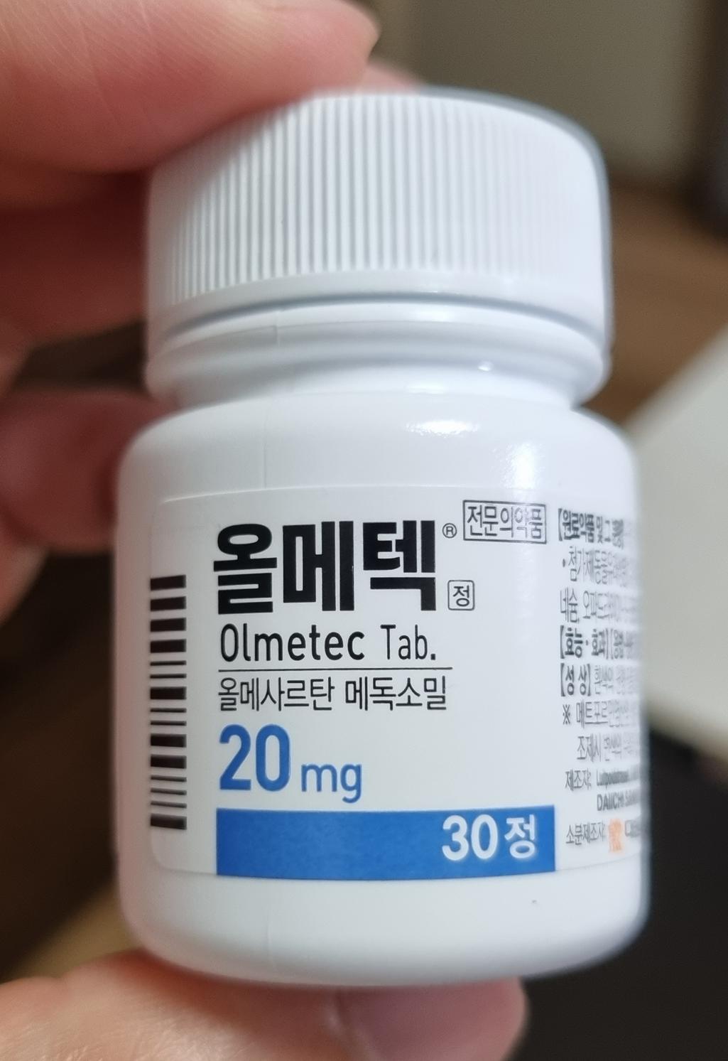 4번 째 사진