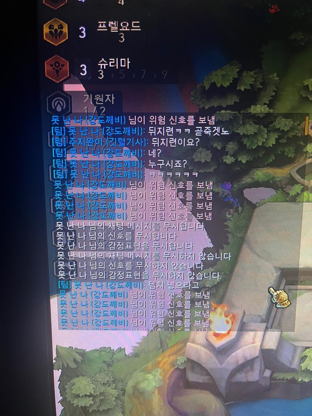 3번 째 사진