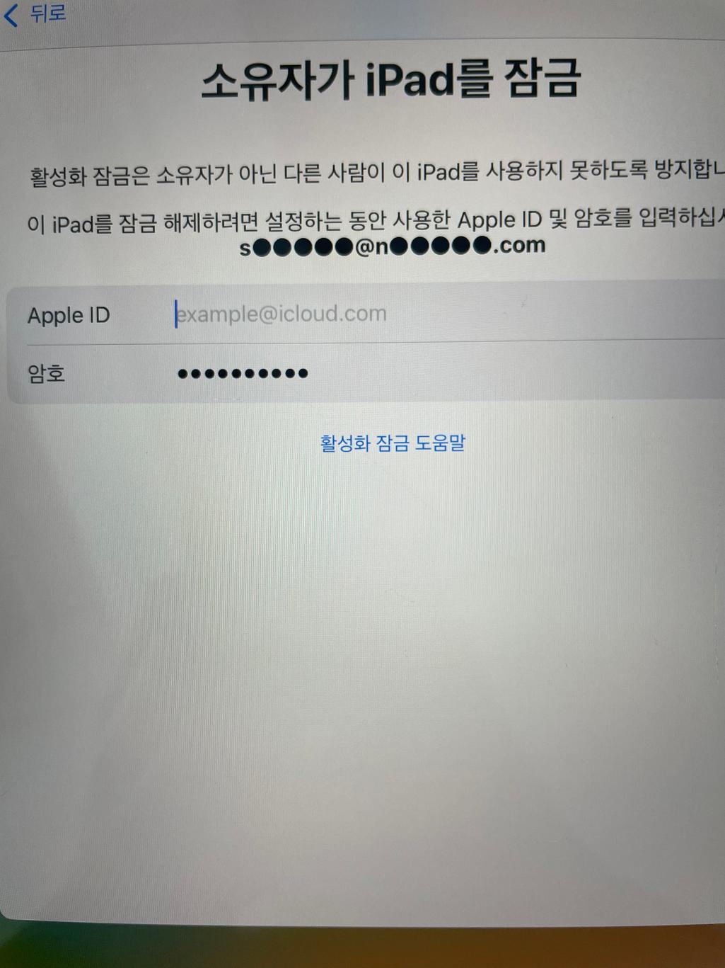 1번 째 사진