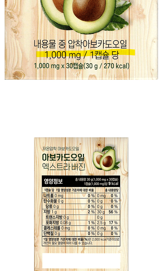 6번 째 사진