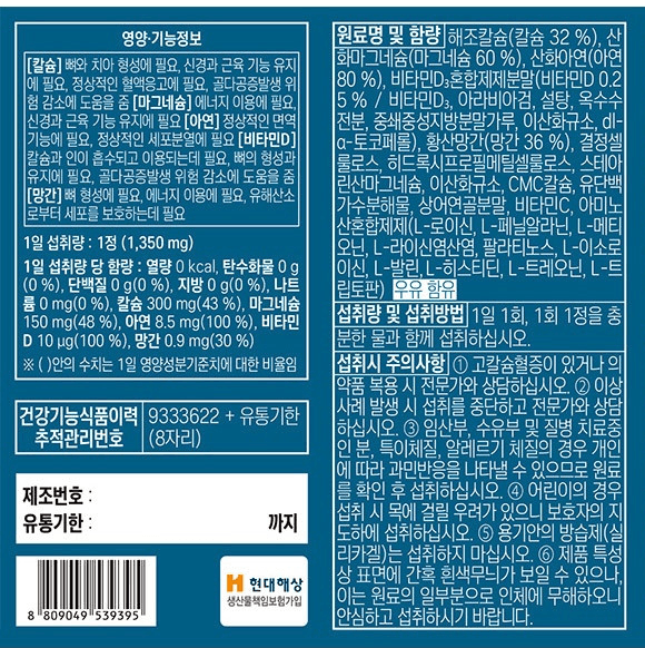 2번 째 사진