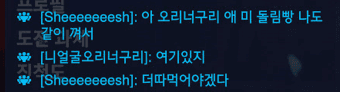 6번 째 사진