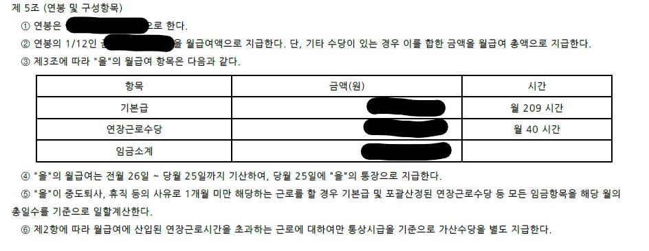 2번 째 사진