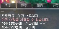 6번 째 사진