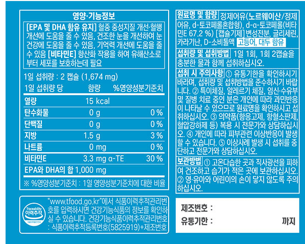 3번 째 사진