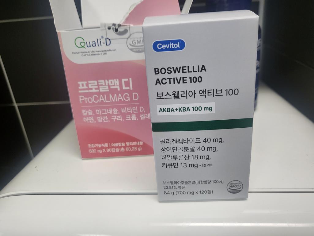 2번 째 사진