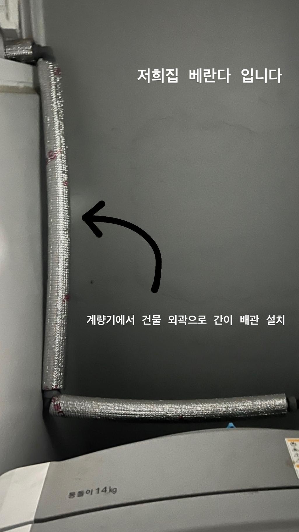 2번 째 사진