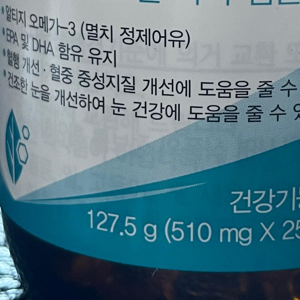 2번 째 사진