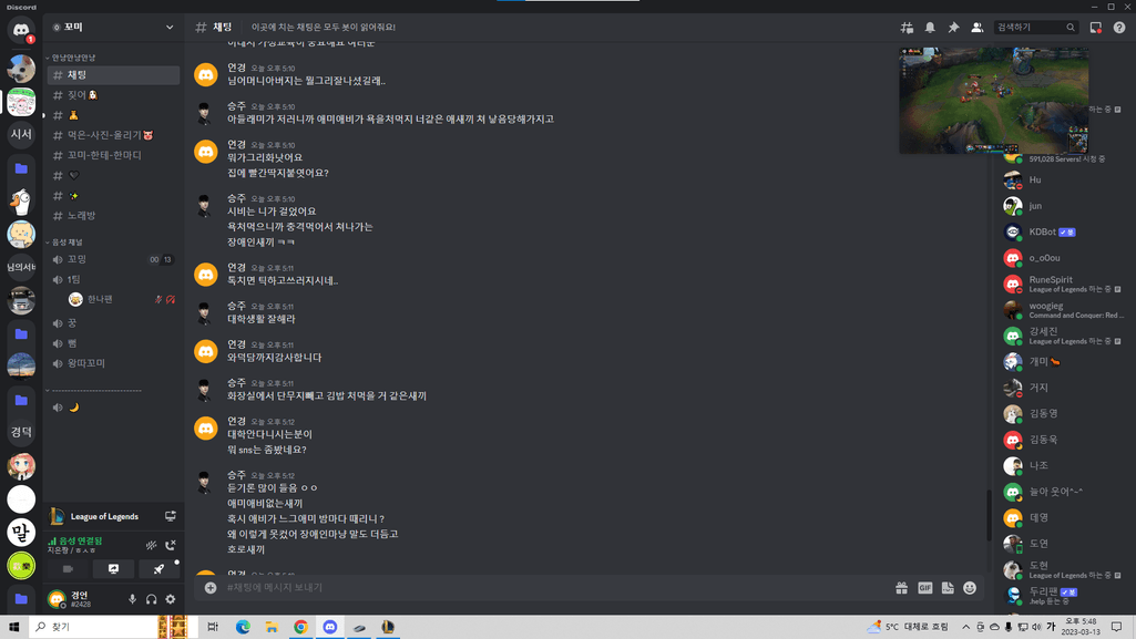 2번 째 사진