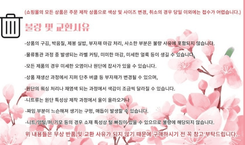 6번 째 사진