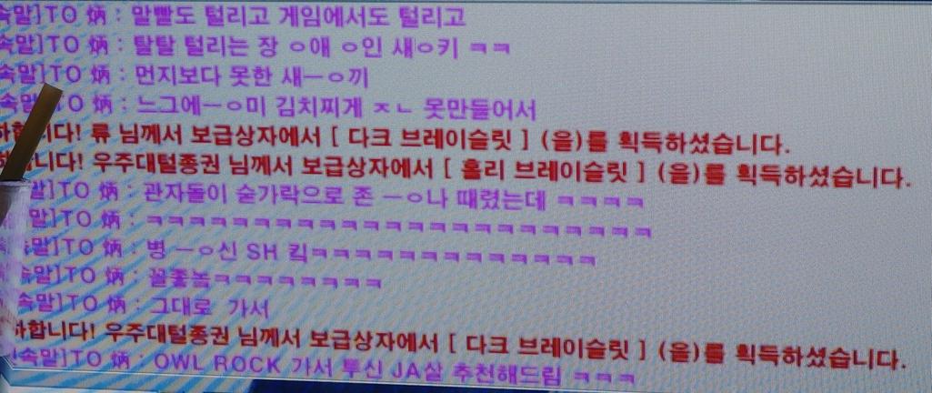 2번 째 사진