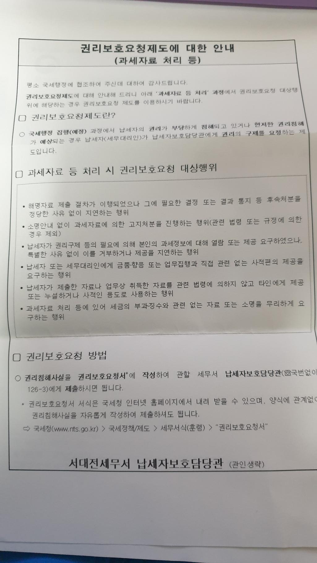 3번 째 사진