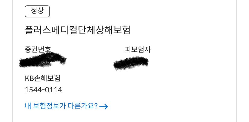 4번 째 사진