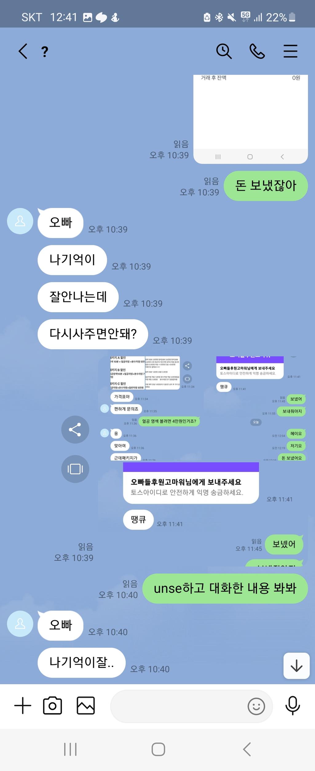 3번 째 사진