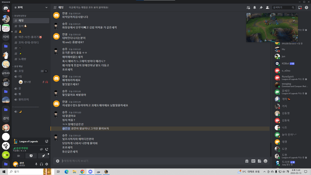 1번 째 사진