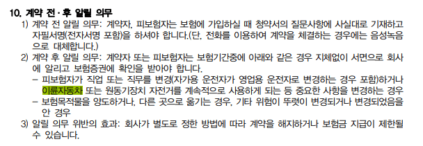 3번 째 사진