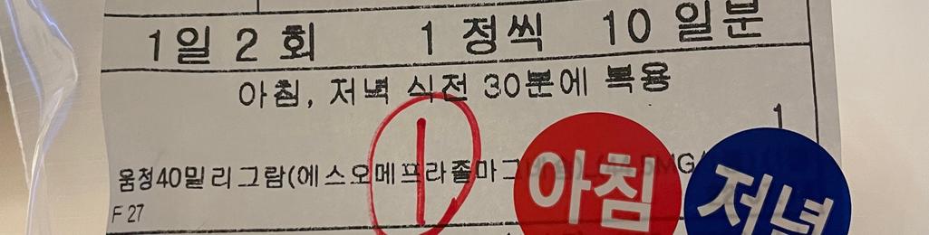 3번 째 사진