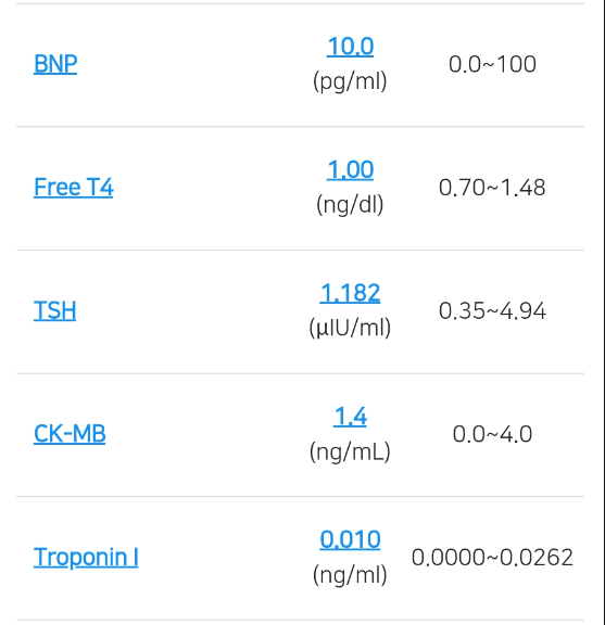 7번 째 사진