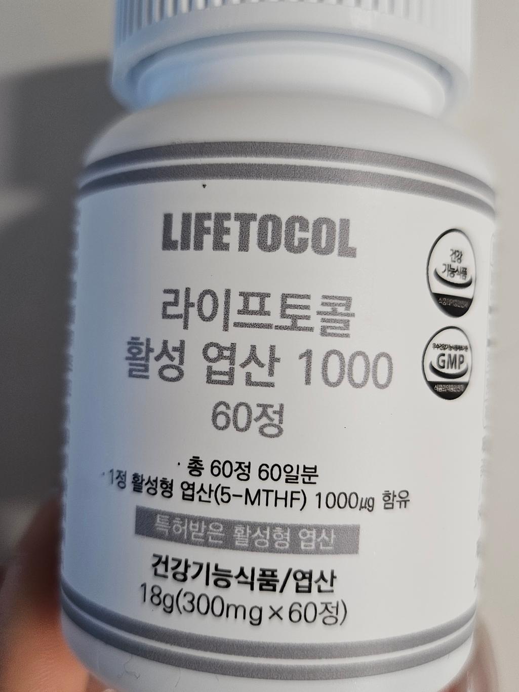 11번 째 사진