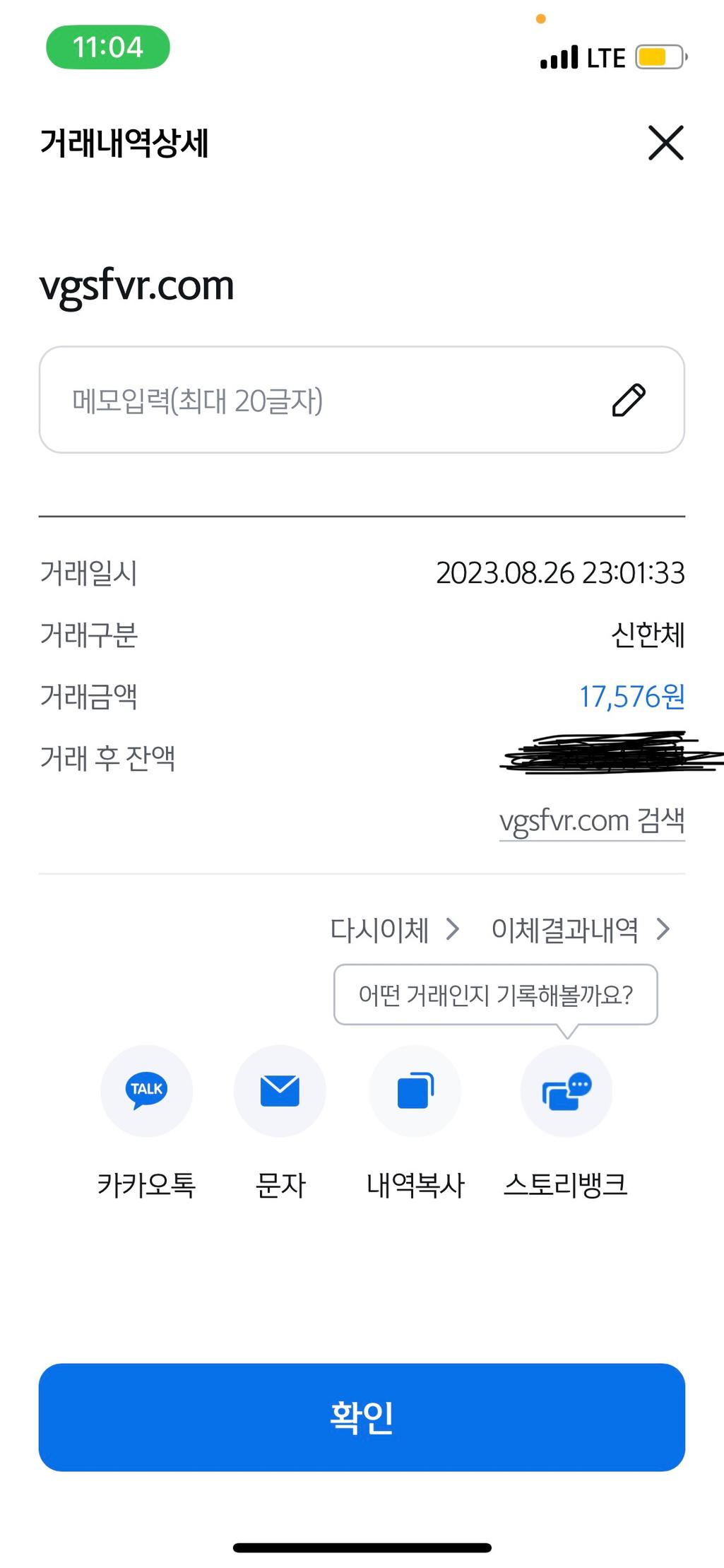 5번 째 사진