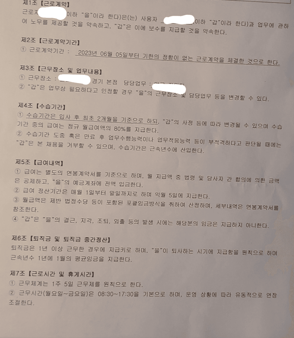 1번 째 사진