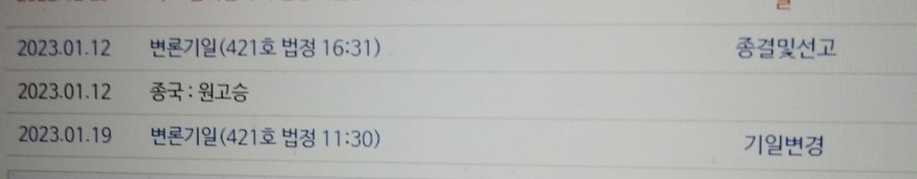 1번 째 사진