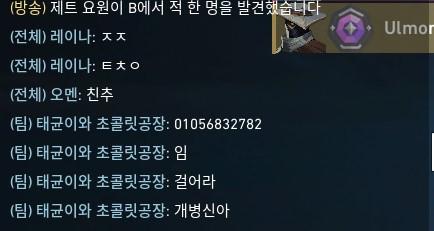 2번 째 사진